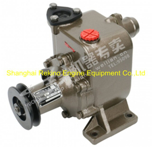 Yuchai engine parts sea water pump 620-1301000
