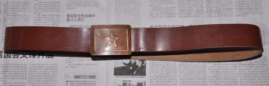 传统牛皮军用腰带