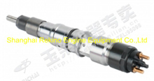Yuchai engine parts fuel injector G1000-1112100-A38 0445120225
