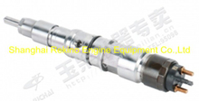 Yuchai engine parts fuel injector L4700-1112100A-A38-ZM06