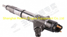  Yuchai engine parts fuel injector E4700-1112100-A38 0445120410