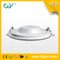 Dimmable Round recessed Panel Light 20W 