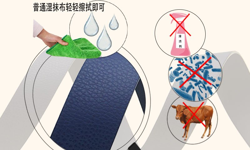 包胶织带绳带-易清洗，易护理