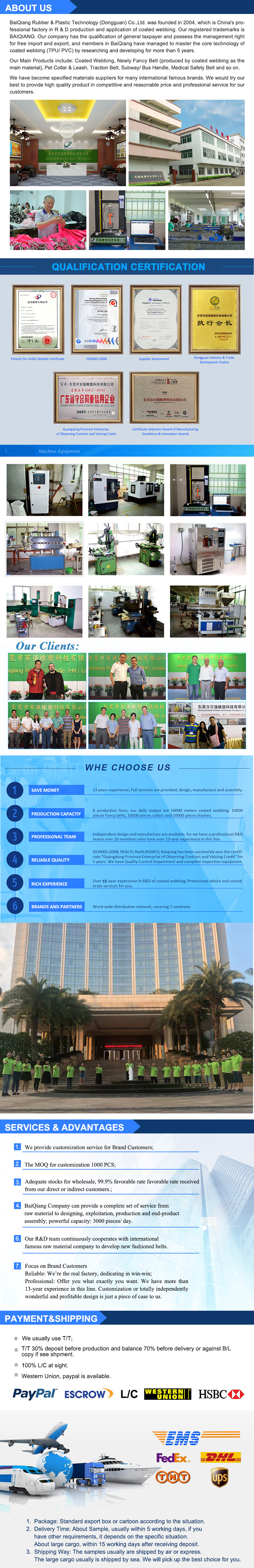 rubber coated webbing