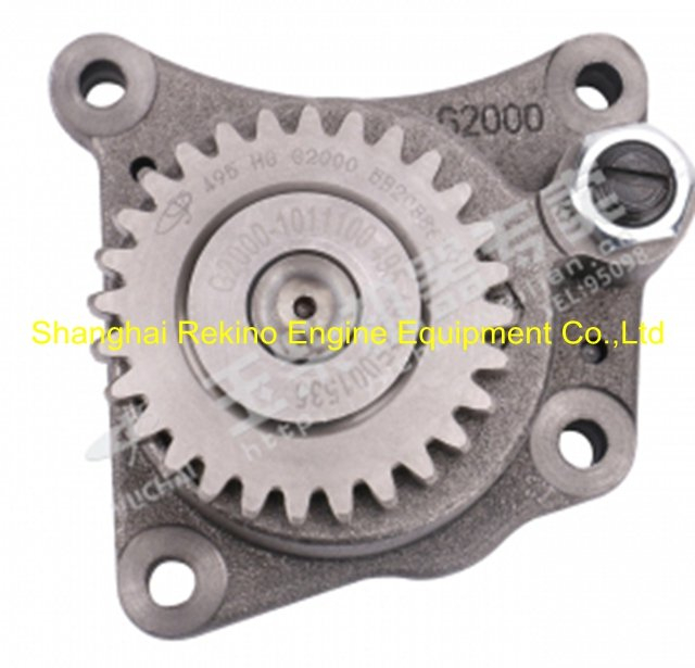 Yuchai engine parts lube oil pump G2000-1011100
