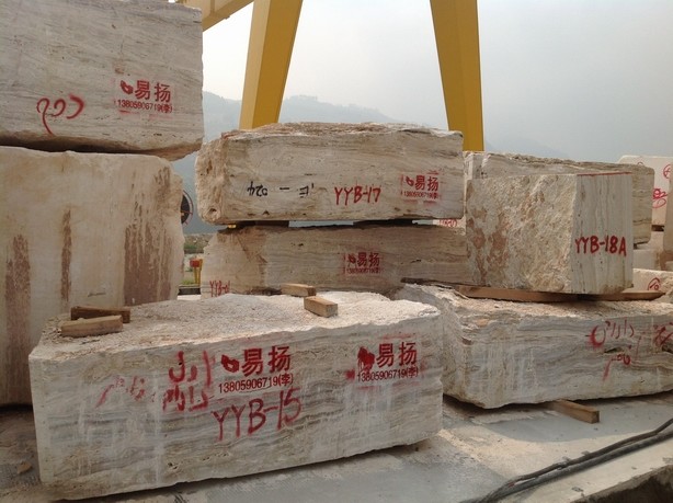 玉洞荒料 1