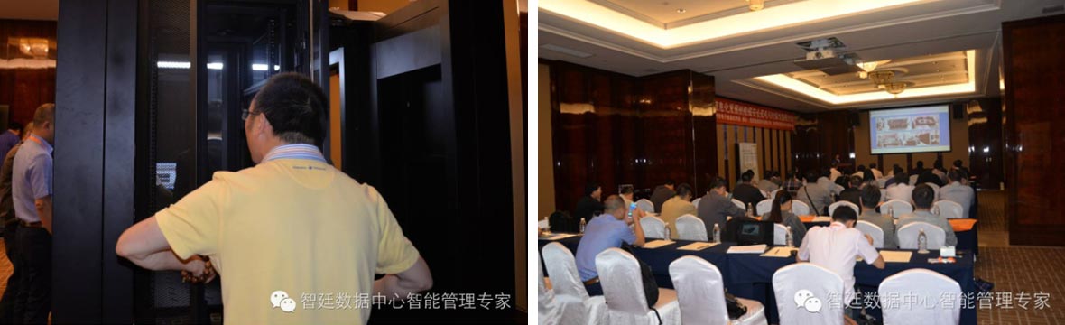 Makes persistent efforts, wisdom seat of monarchical government micro module Huzhou stands 3.jpg