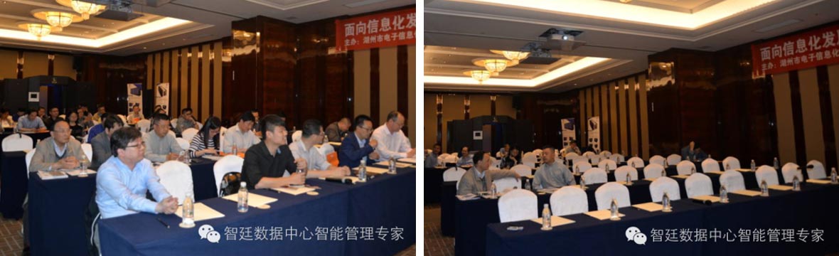 Makes persistent efforts, wisdom seat of monarchical government micro module Huzhou stands 4.jpg