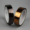 YX-7# Polyimide Tape