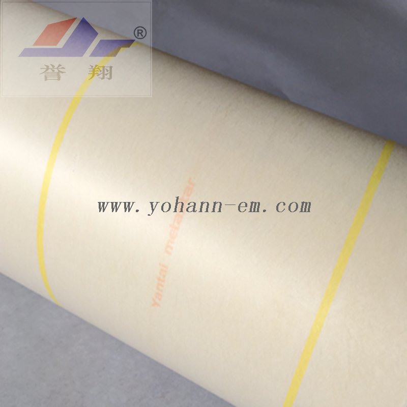 Flexible laminates insulation paper YMY/AMA