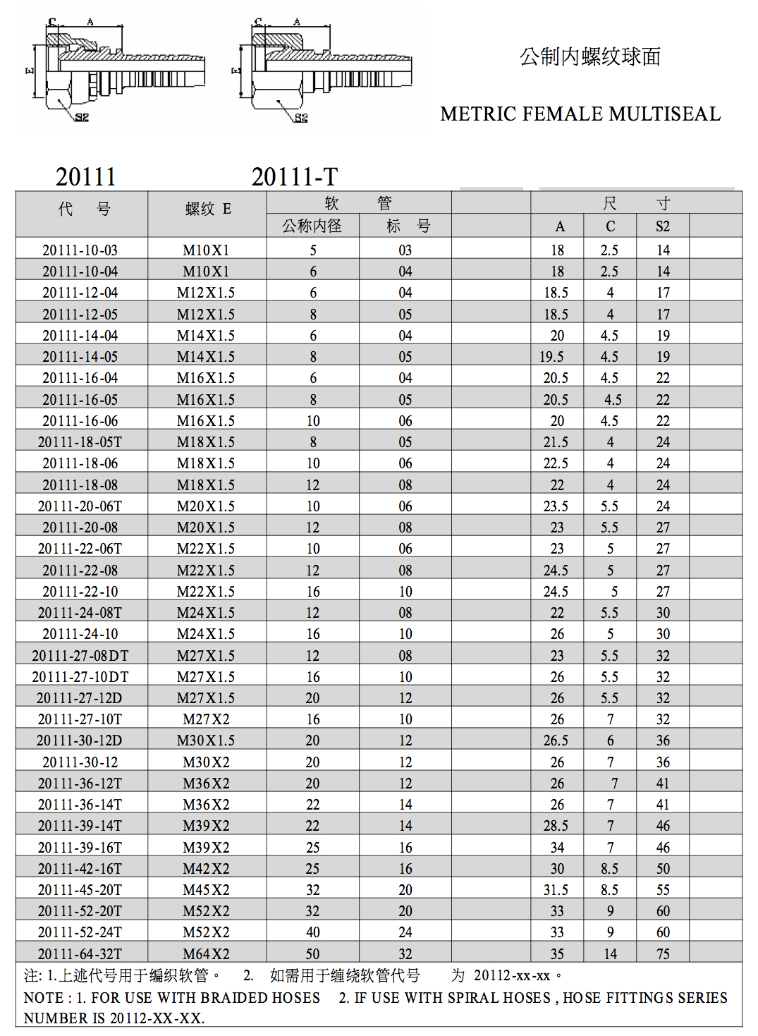 201111T.jpg