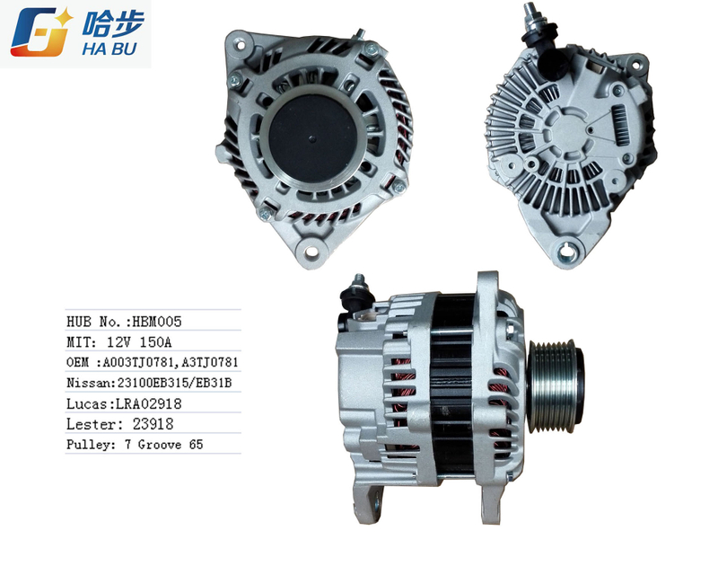 ALTERNATOR FOR 1Nissan(MITSUBISHI Version) 23100-EB315, A003TJ0781,Lester: 23918