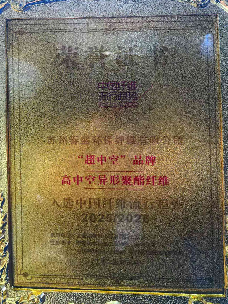 1.1 1.1