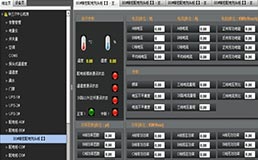 Battery monitor interface 2