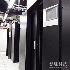 同花顺信息中心机房建设项目