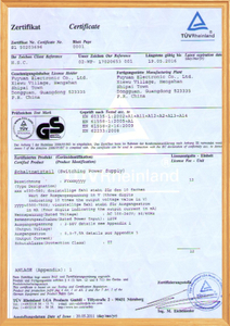 GS 60335 61558