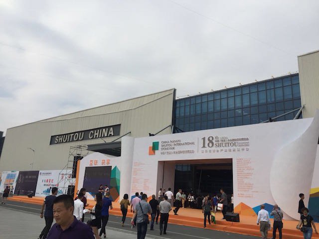 18a exposici&oacute;n de shuitou nanan_Pavo iran&iacute; Feria de piedra de Italia 001.jpg