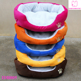 Comfortable Warm Lovely Dog Pet Bed