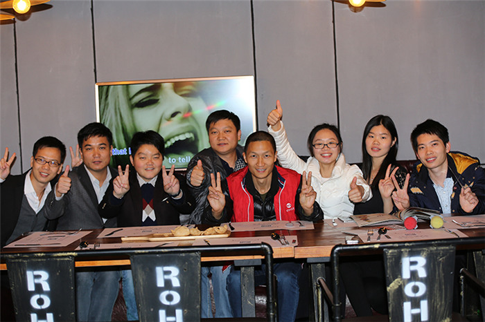 百年網(wǎng)商會和公司業(yè)務團隊年終慶典同時舉辦