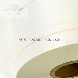 Flexible laminates insulation paper YMY/AMA