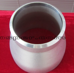 Butt Weld Seamless Reducer