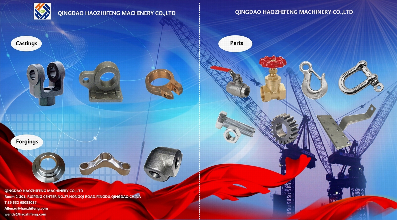 Qingdao Haozhifeng Machinery Co.,Ltd -New castings ,forgings and stamping parts ,Please find us if you need 
