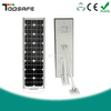 40W All in one solar led street light