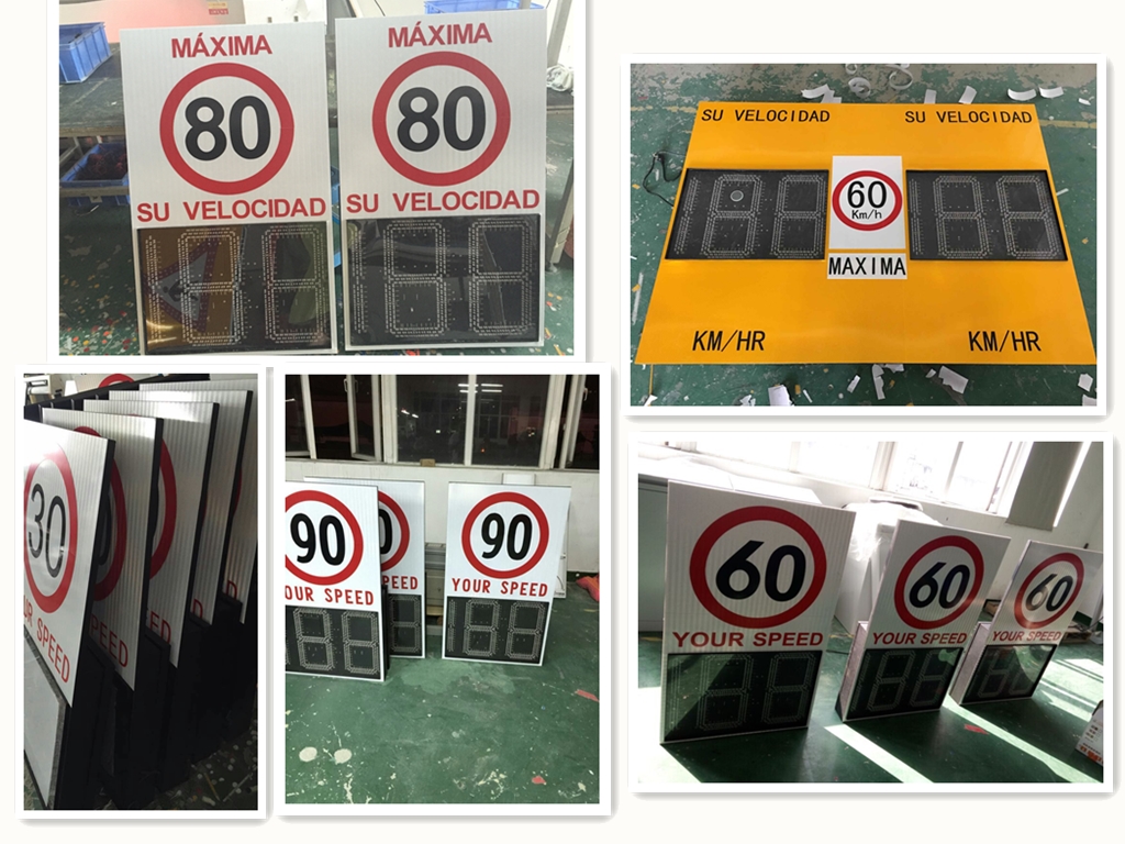 multiple radar speed sgin.jpg