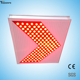 شمعيّة [لد] سهل إشارة