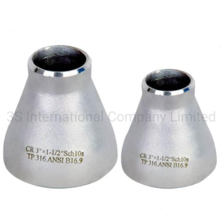 Customized ANSI B 16.9 Concentric Reducer 2