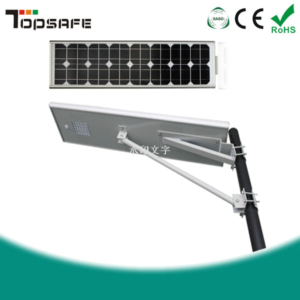 40W All in one solar led street light