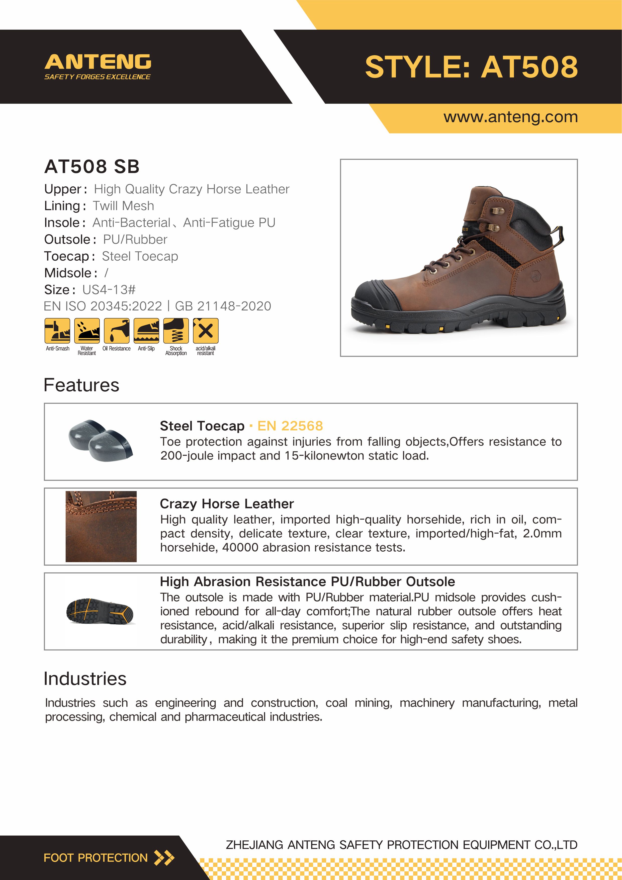 AT508 Material Description وصف المواد AT508