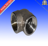 A105 90 Degree Female Screwed Elbow2