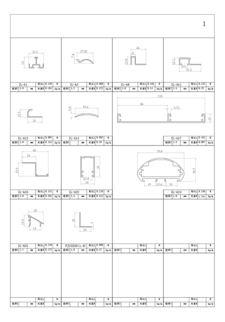 International Aluminum Profiles Drawing, International Aluminum 