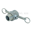 Stainless Steel 2 PC Vertical Check Valve 3