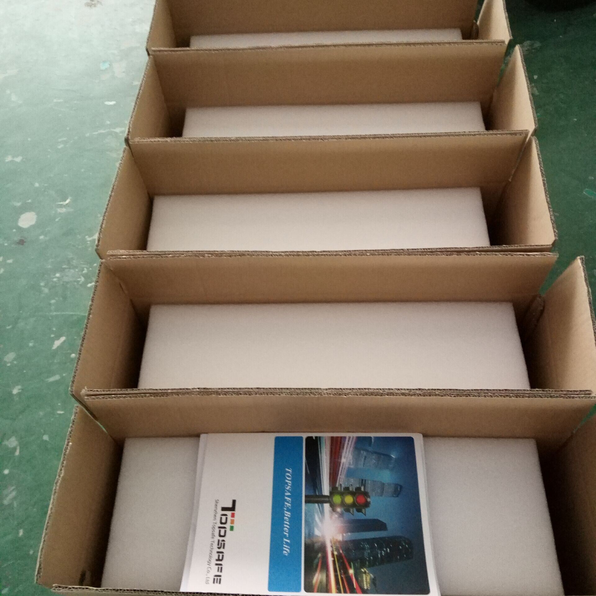 路灯包装10W (2).jpg