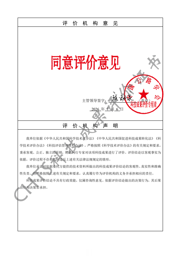 4362fb57ddc94f375c85035d0dae470.png