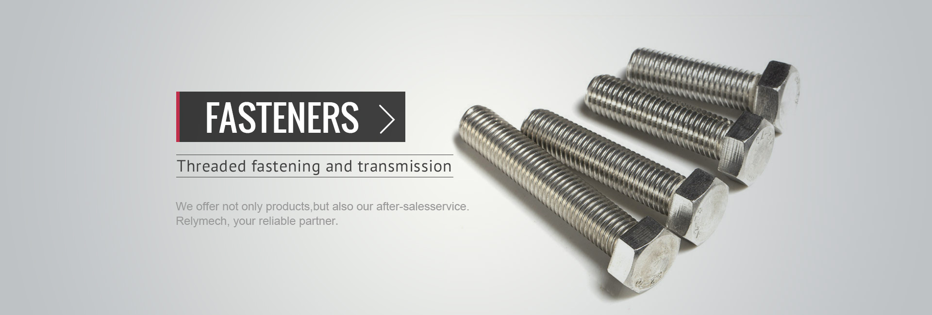 Fasteners