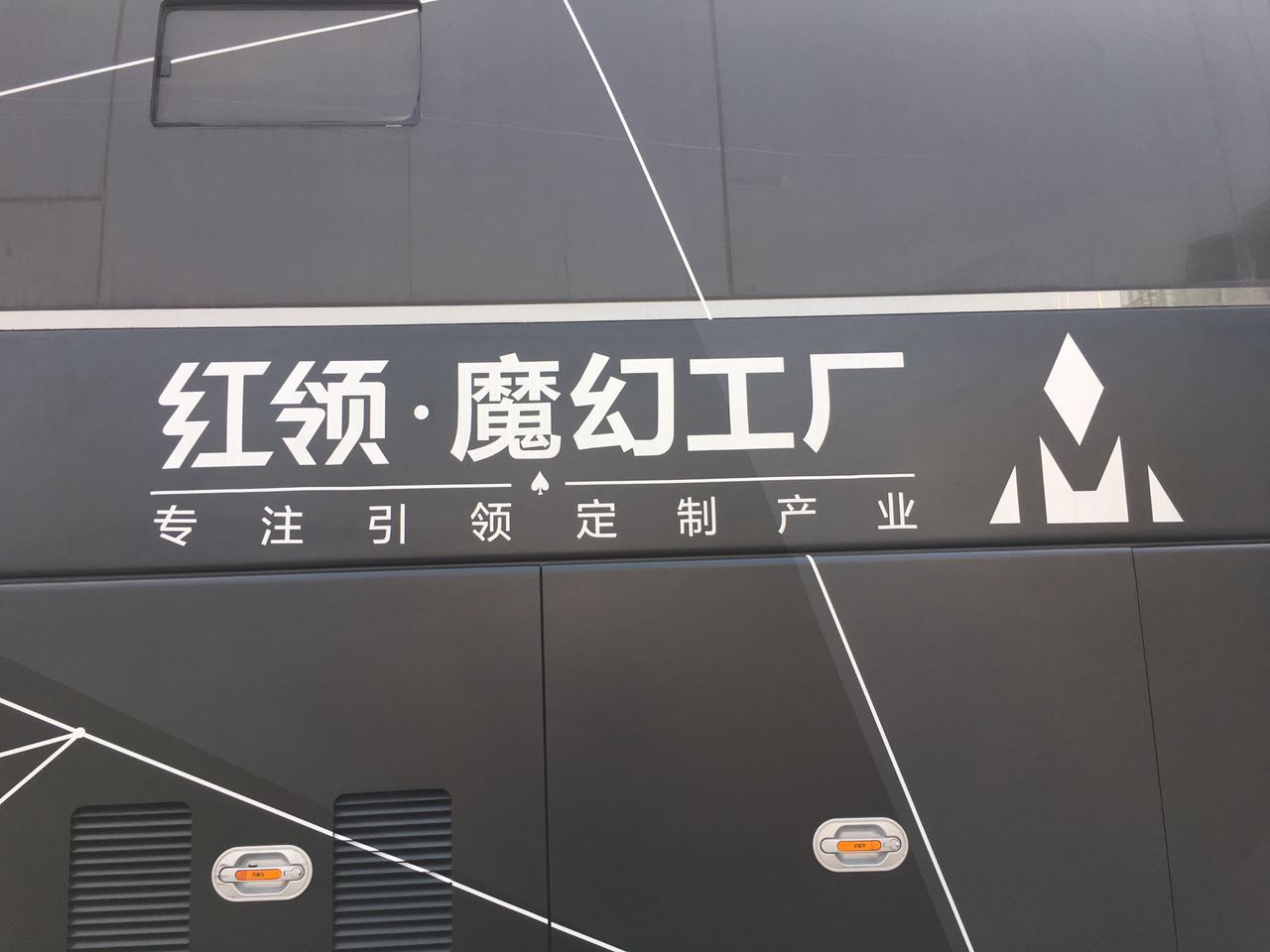 backpack factory2 (2) backpack factory2 (2)