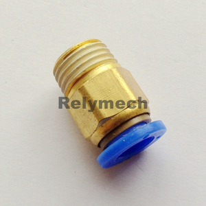 Male Pneumatic Fitting for Tube (PC4-16)