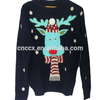 17STC8103 Unisex China Christmas Sweater