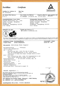 GS 60950