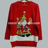 17STC8107 Unisex China Christmas Sweater