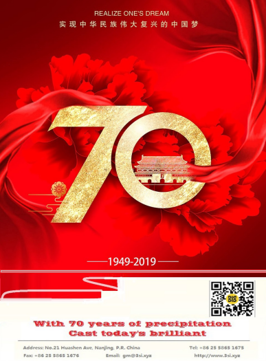 终稿