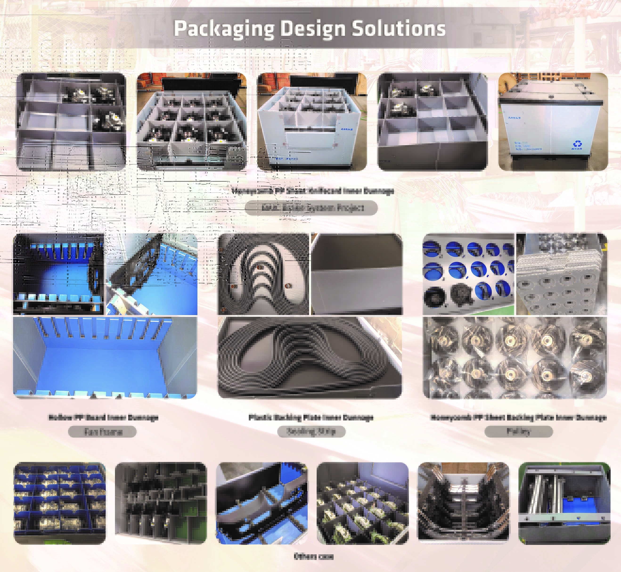 Циндао Хуадин представит решения для многоразовой упаковки на выставке INAPA 2023