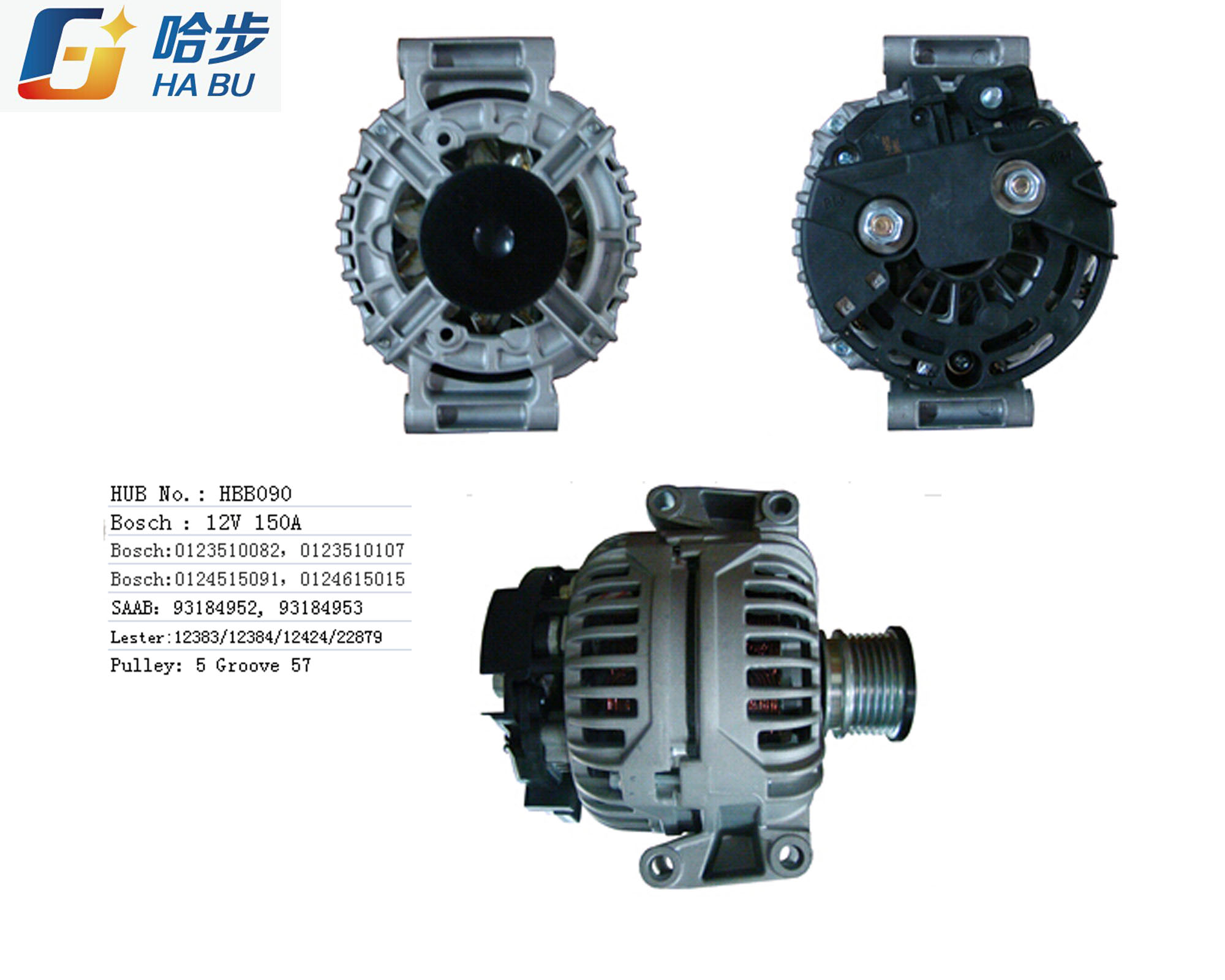 2016/9/27 Upload two popular China Alternator Ac alternator Car alternator generator Auto generator products, please guidance.
