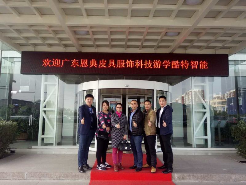 backpack factory4 (2) backpack factory4 (2)