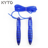 KYTO2110 简易实用训练塑胶跳绳