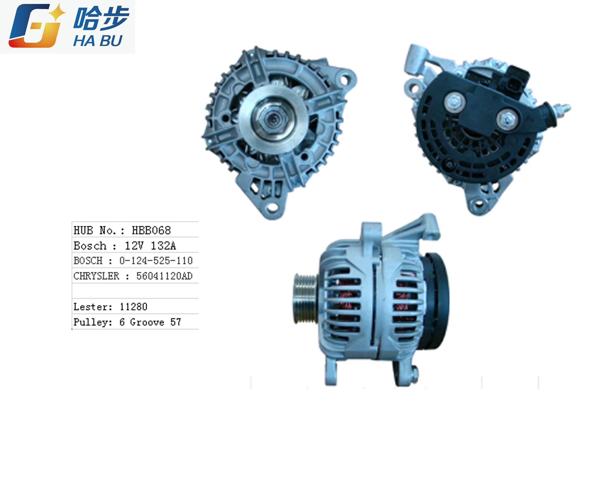2016/9/29 Upload two popular China Alternator Ac alternator Car alternator generator Auto generator products, please guidance