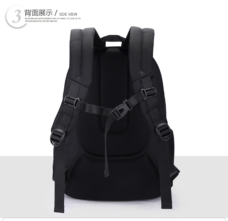 Waterproof plain black school backpack